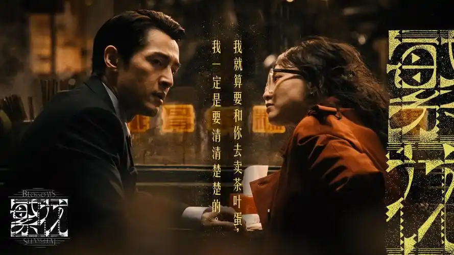 秋霞网电影-星际穿越热映