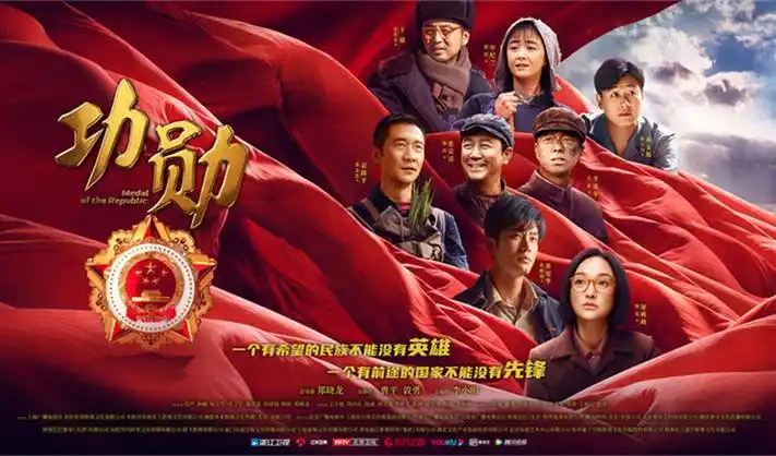 秋霞电影网-权力的游戏最终季